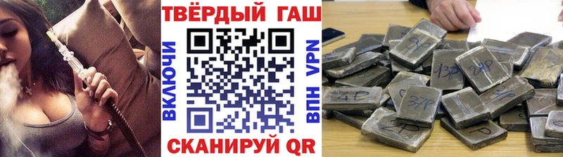 Купить Обнинск A-PVP АМФЕТАМИН omg ссылки Бошки Шишки COCAIN МЕФ
