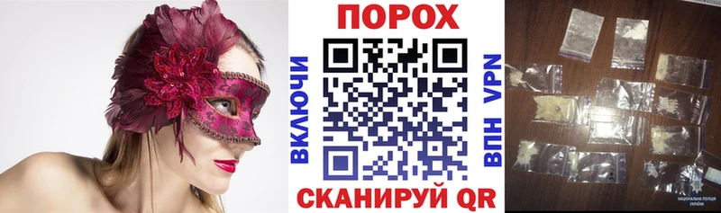 АМФ Розовый  купить наркотик  Обнинск 