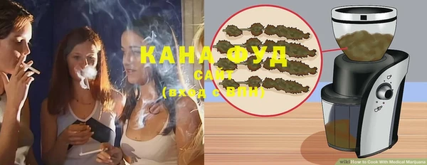 COCAINE Волоколамск