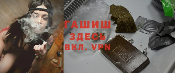 COCAINE Волоколамск