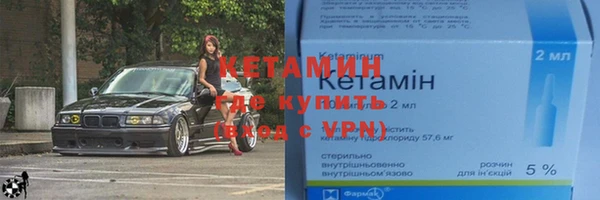 круглые Волосово
