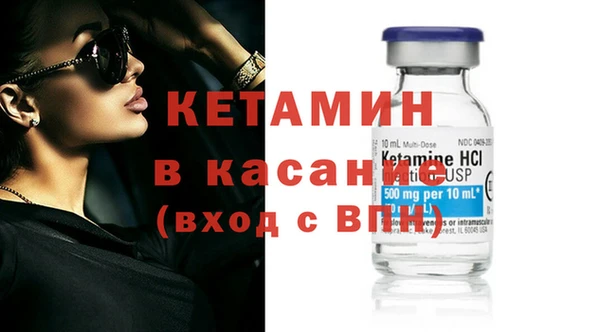 круглые Волосово