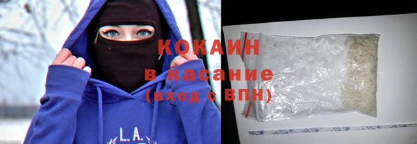 экстази Володарск