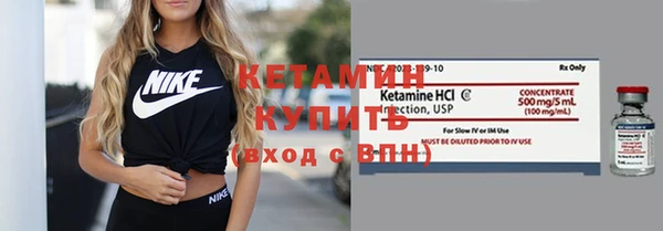 круглые Волосово