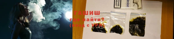 COCAINE Волоколамск