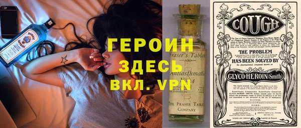 мдма Вяземский