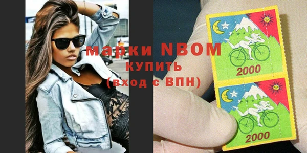 ешки Вязьма