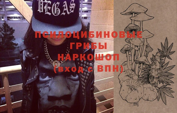 круглые Волосово