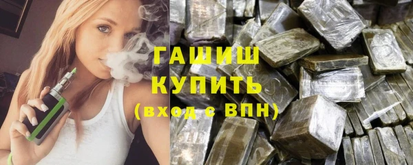 круглые Волосово