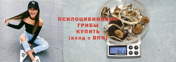 COCAINE Волоколамск