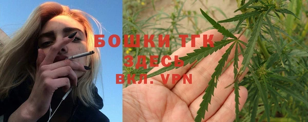 круглые Волосово