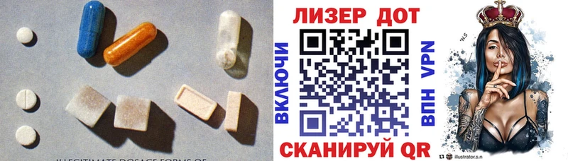KRAKEN ссылки  Обнинск  ЛСД экстази кислота 